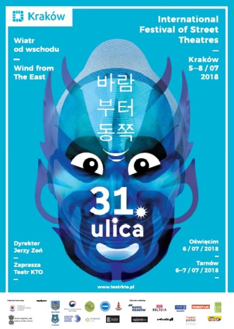 ULICA // International Festival of Street Theatre