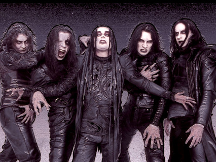 Cradle of filth знаешь ли ты